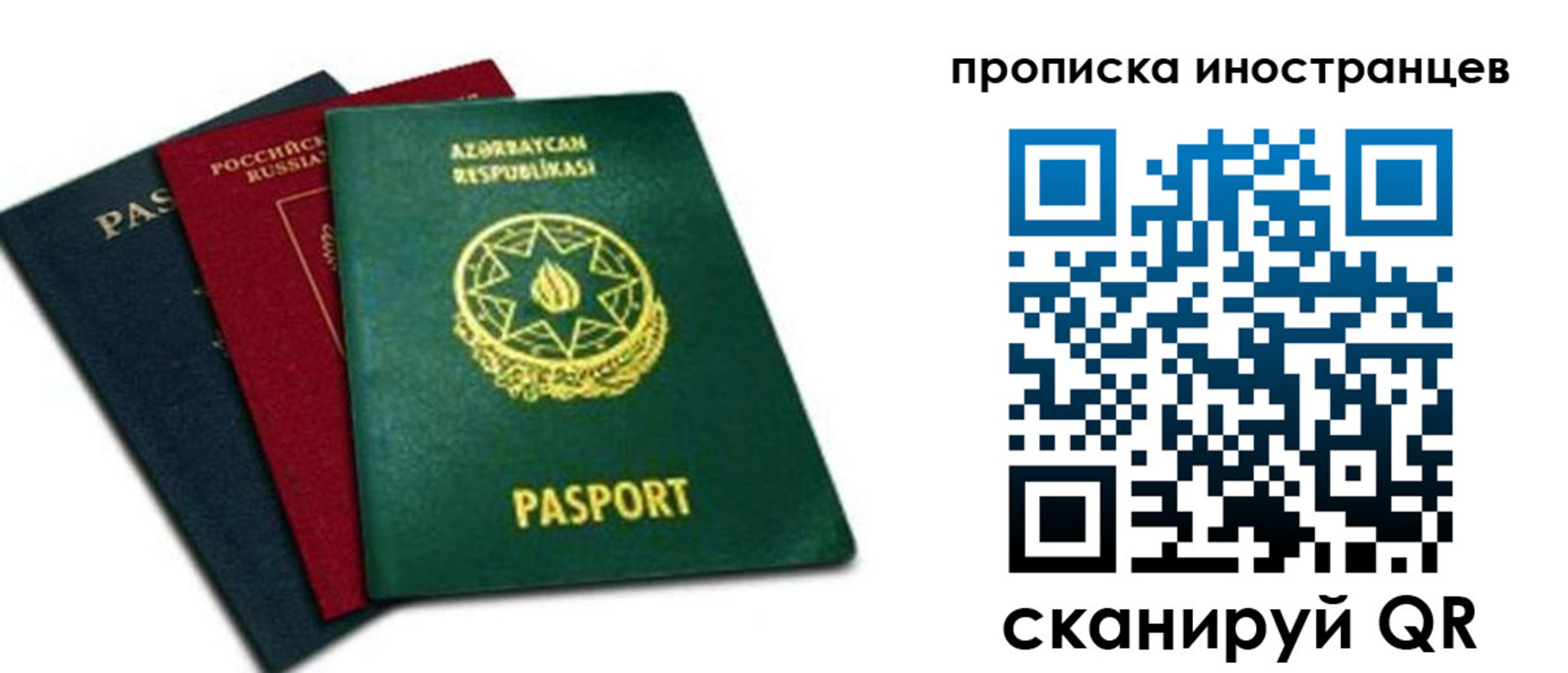 форма 3 в Верхней Пышме