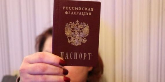 прописка в Верхней Пышме
